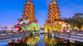eSIM Taiwan — 10GB / 30 Days